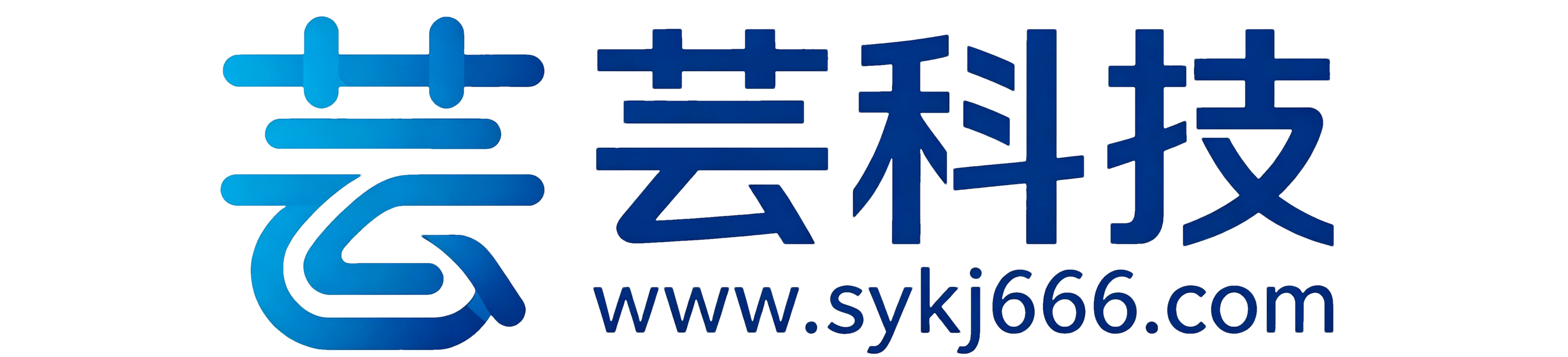 芸科技_付费阅读_技术方案_企业源码_商业源码_资源素材